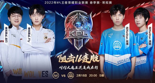 并在关键球 并在关键球