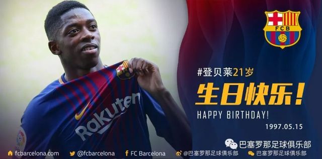 保持最佳平 保持最佳平