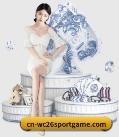 大发体育 APP 界面